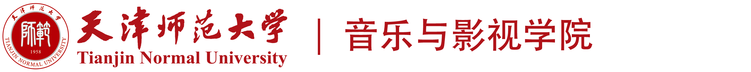 PA视讯集团官网"