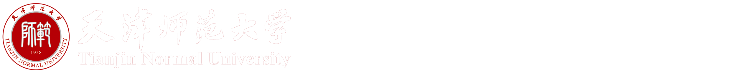 PA视讯集团官网
